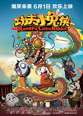 1080P高清完整版播放