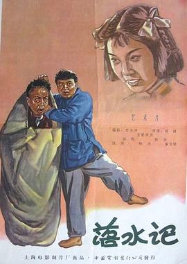 中文字幕在线手机播放