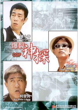 2025-03-22 纪录电影《您的声音》目前票房已超过7600万，它不仅刷新了过去五年国产纪录片累计票房纪录，跻身内地影史国产纪录片票房前三，更以“治理温度+艺术精度”的创新表达，通过多位普通市民的立体画像，勾勒出超大 大年初一电影票房超17亿 牛年影市创多项新纪录 2021-02-13 2月13日，大年初一全国院线总票房报收17.42亿，牛年首日电影票房超2019年大年初一单日14.5亿，创历史同期最高纪录。