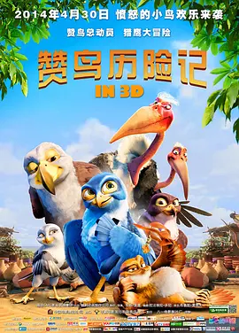 720p蓝光
