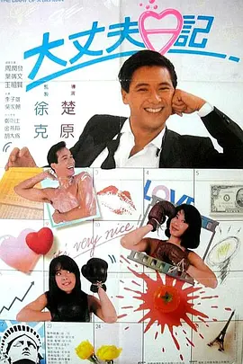 一个上边添一个下边添
