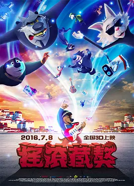 《你好，李焕英》稳居亚军，日票房收411 大盘走势平稳 《阿凡达》重映票房跻身年度前十 2021-03-25 3月24日，全国院线总票房2303.02万。