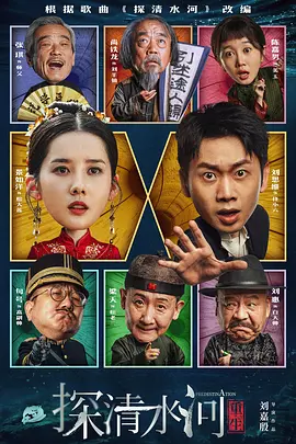 艾速度官网
