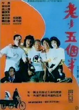 《泰坦尼克号》主题曲作者威尔·詹宁斯去世 2024-09-09 据BBC报道，电影《泰坦尼克号》主题曲《我心永恒》的联合创作者威尔·詹宁斯，于9月6日在位于德克萨斯州的家中逝世，享年80岁。