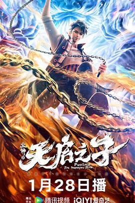长得很黏的长发小姐