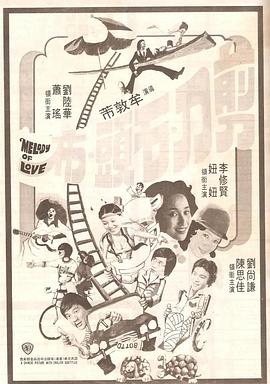 这一次有望进入剧组的是中年演员蒂莫西·奥利芬特。