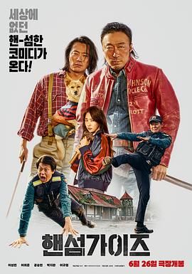 婷婷六月丁香色婷婷网