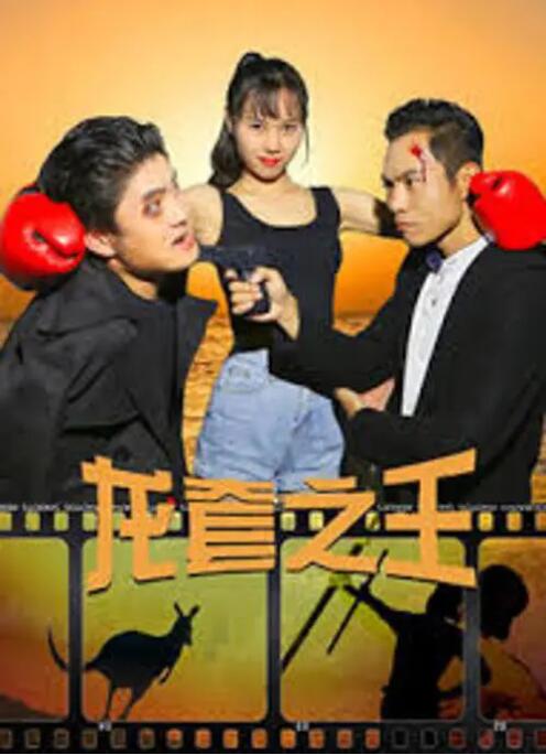 被发现的不伦现场的妻子