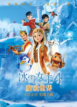 粤语中字在线观看