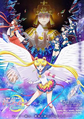 第八届北京国际电影节闭幕式图文直播 2018-04-22 北京国际电影节创办于2011年，是国家新闻出版广电总局、北京市人民政府主办的大型国际电影主题活动。