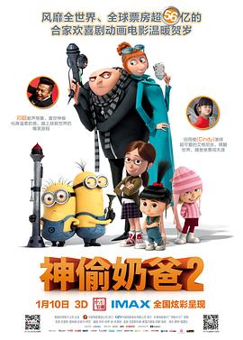 BD国语全集免费观看