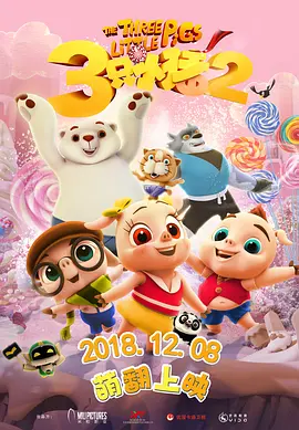 HD免费在线播放