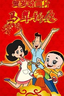 欧美在现视频