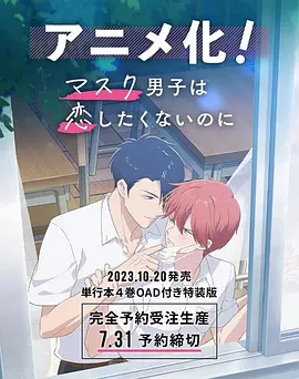 HD手机免费观看完整