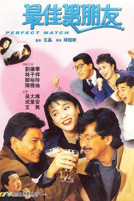 未删减电影