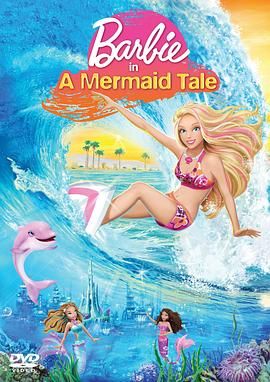 全集在线观看