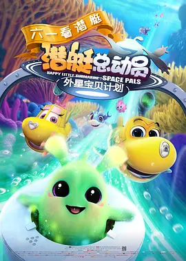 DVD无删减90分钟观看
