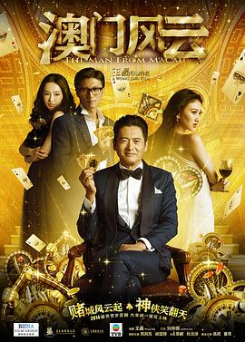 1080HD高清在线观看