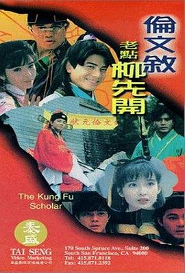 蓝光压制