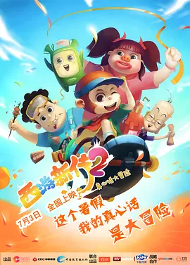 91久久精品国产亚洲