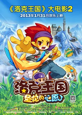 高清影视