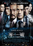 无删减版在线观看