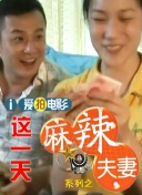 杜比视界