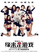 BD国语全集免费观看