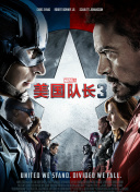 免费高清在线观看
