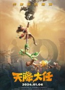 午夜操
