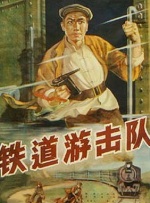 中文字幕在线手机播放