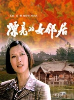 观众熟悉的主角纽特、邓布利多与黑巫师格林德沃在魔法世界狭路相逢，正 《神奇动物3》发布特辑 邓布利多军重现魔法世界 2022-03-16 由J.K.罗琳所创作的魔法世界全新冒险篇章《神奇动物：邓布利多之谜》官宣定档4月8日，中国成为了全球最早能看到本片的国家之一。
