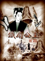 电影《扑克脸》剧照首发 罗素·克劳牌桌旁深思 2022-05-17 5月17日，据外媒报道，由罗素·克劳主演的电影《扑克脸》剧照首次公布。