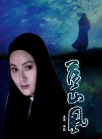 蓝光原盘在线观看