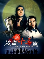 蓝光原盘在线观看