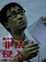 高清蓝光在线观看