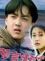 粤语中字在线观看