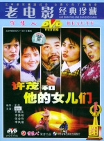 其中，专业媒体关注指数、视频平台传播指数单项指标均列前三。