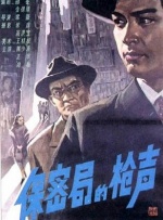 1080HD高清在线观看