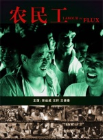 中文字幕