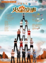 720p蓝光