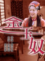 蓝光原盘