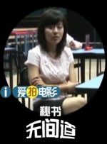简繁英字幕