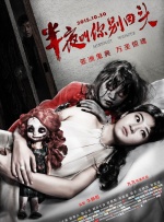 蓝光原盘在线观看