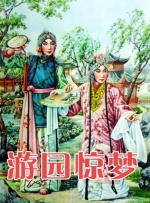 高清影视