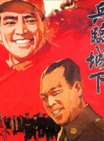 超清HD高清在线观看