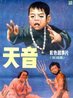2025-09-12 《史蒂夫》曝预告 墨菲饰感化院校长应对问题少年2025-08-14 基里安·墨菲主演！