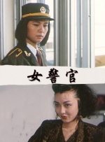 HD免费在线播放