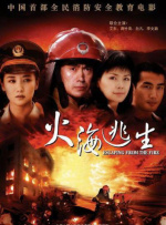 精品一区二区三区四区五区