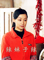 超清无删减在线播放